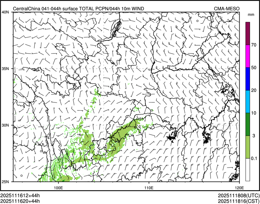 11/16 20时 +044小时