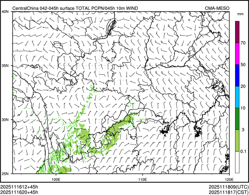 11/16 20时 +045小时