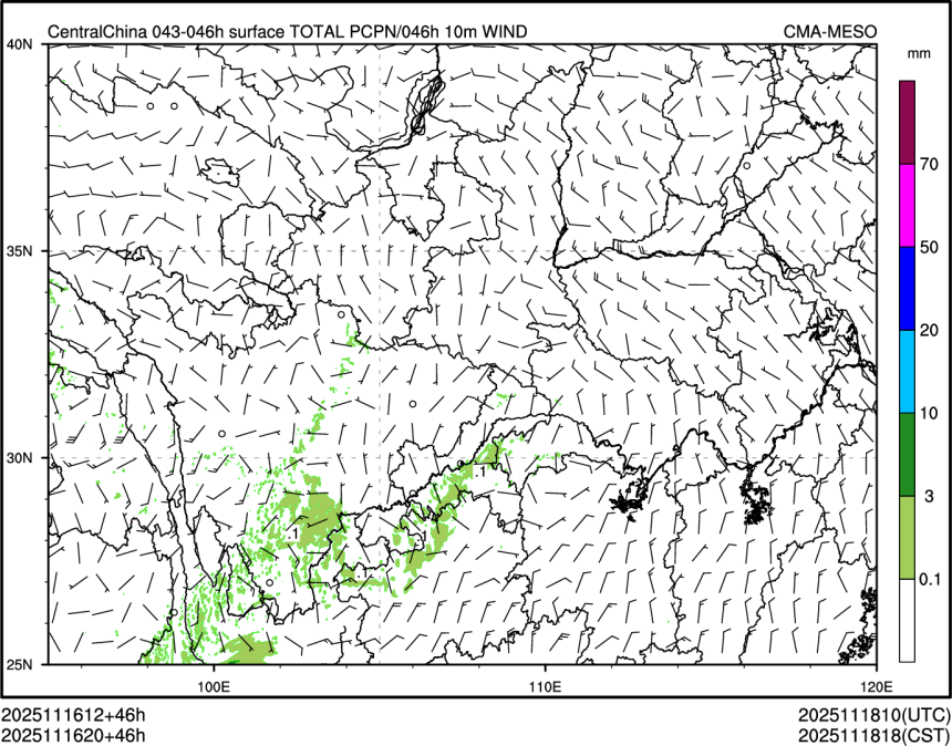 11/16 20时 +046小时