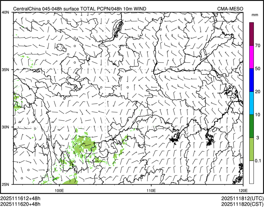 11/16 20时 +048小时