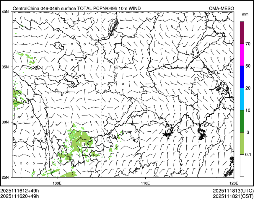 11/16 20时 +049小时
