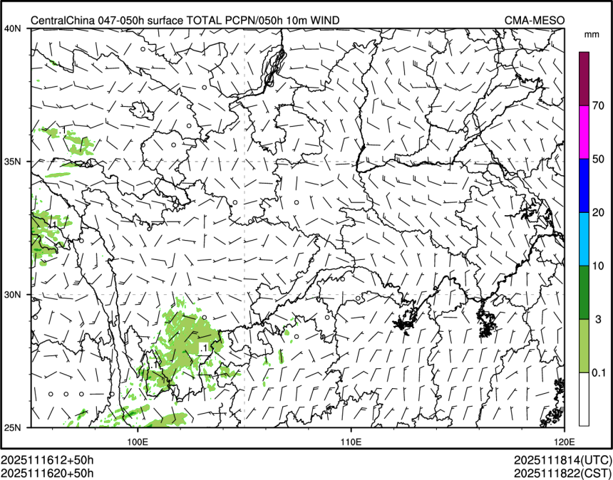 11/16 20时 +050小时