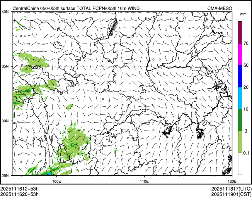 11/16 20时 +053小时