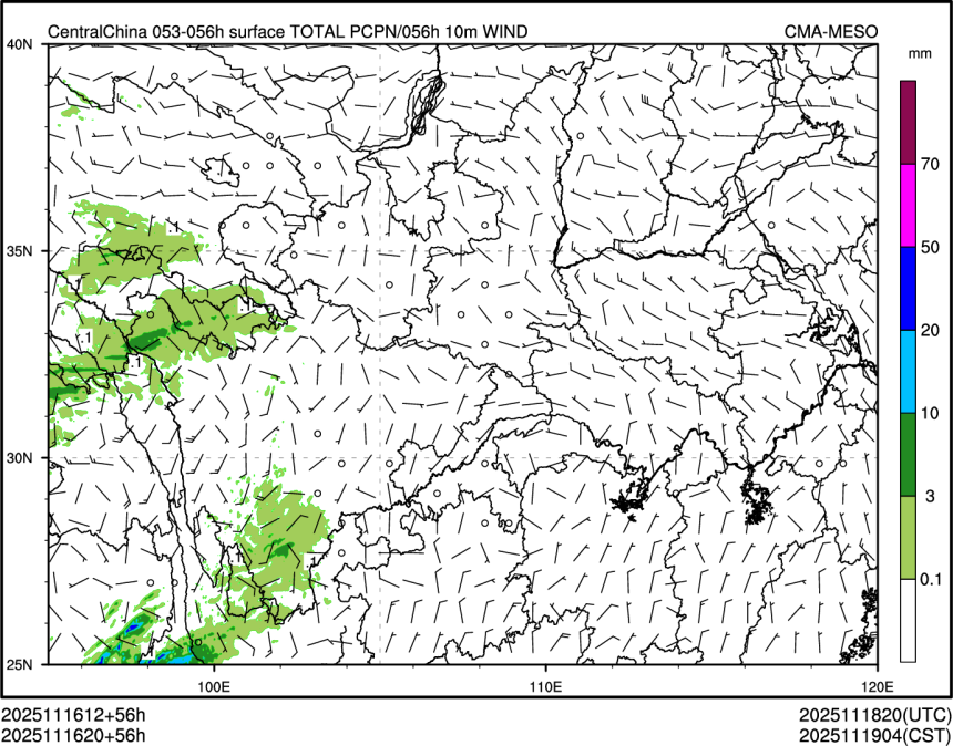 11/16 20时 +056小时