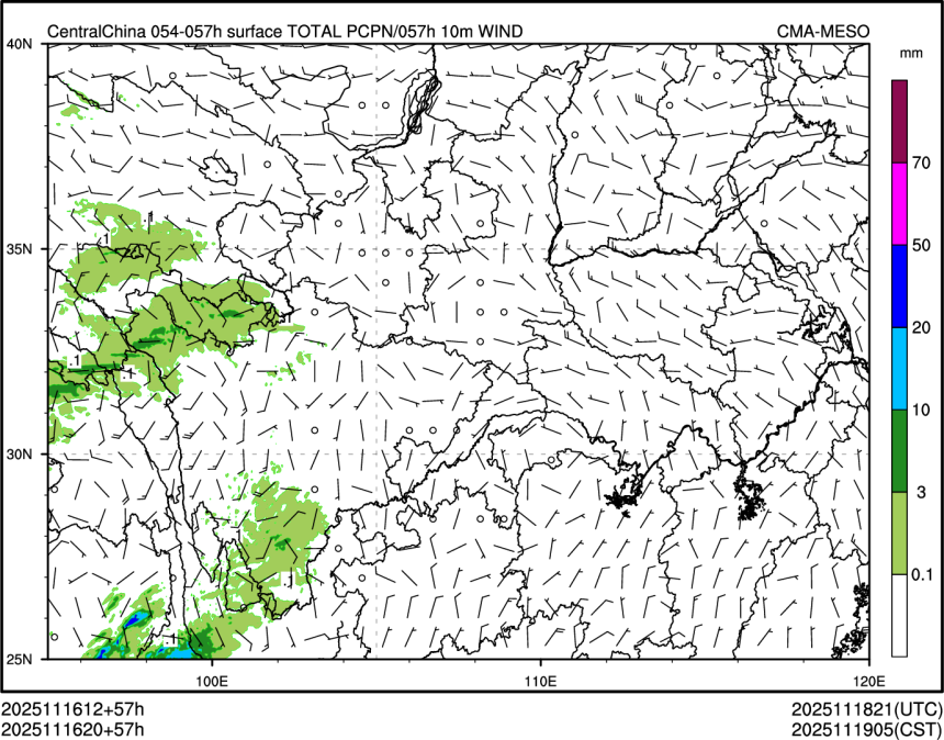 11/16 20时 +057小时