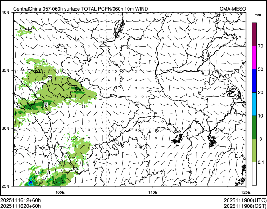 11/16 20时 +060小时