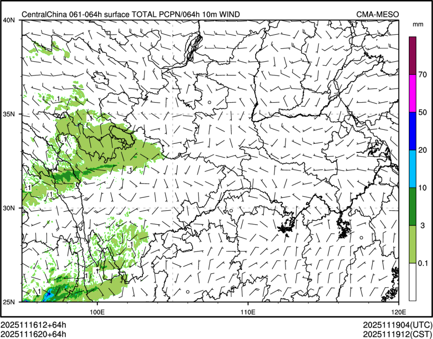 11/16 20时 +064小时