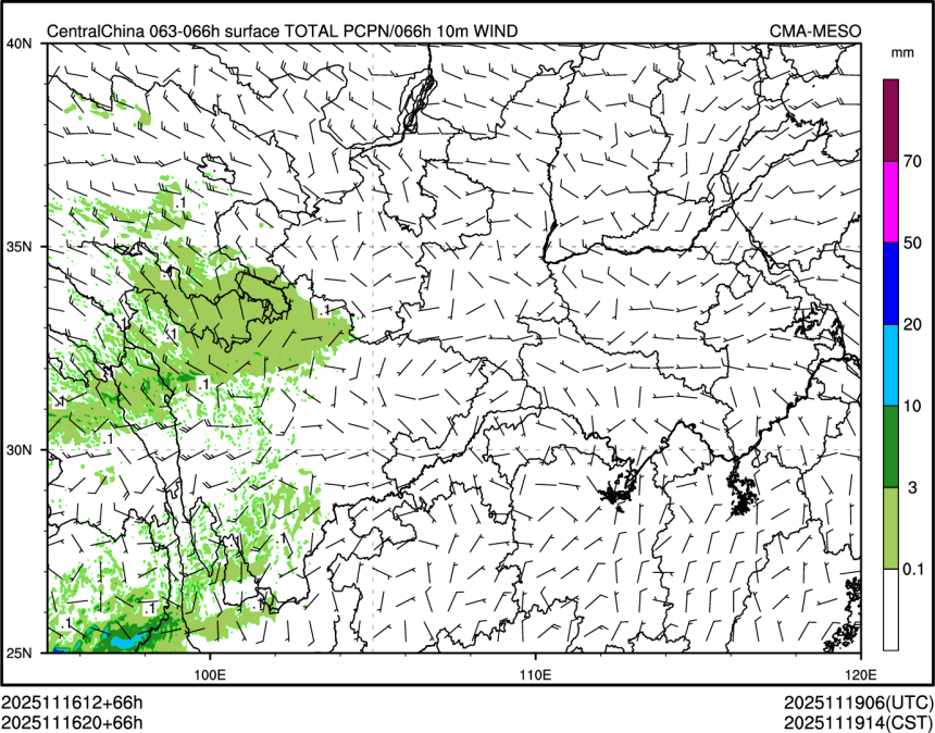 11/16 20时 +066小时