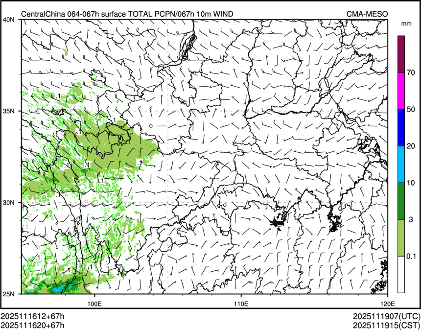 11/16 20时 +067小时