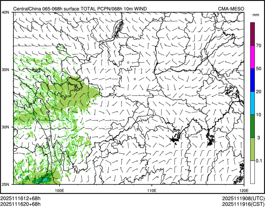 11/16 20时 +068小时