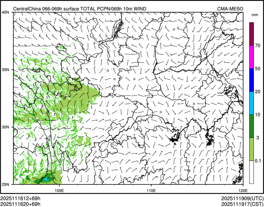 11/16 20时 +069小时