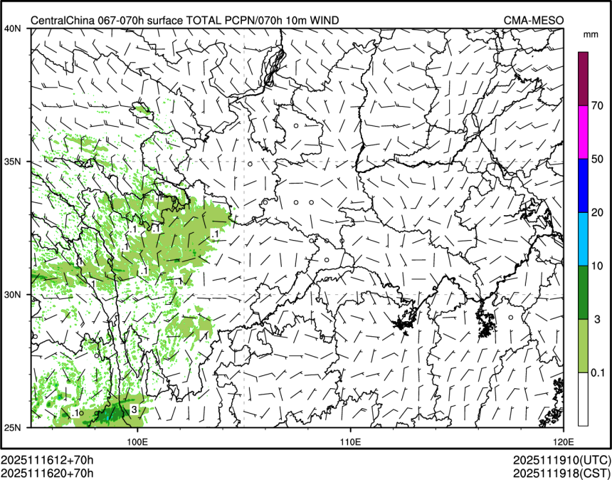 11/16 20时 +070小时