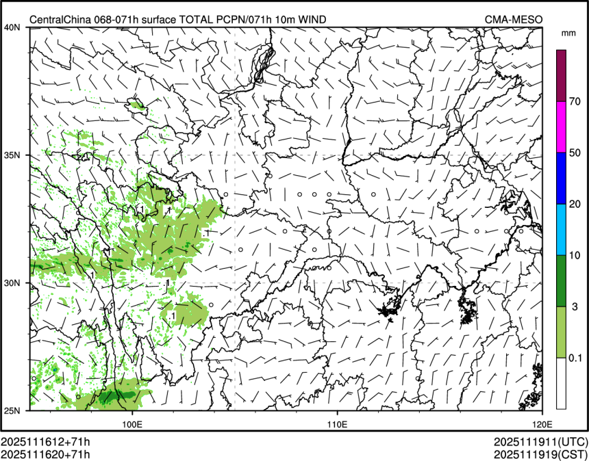11/16 20时 +071小时