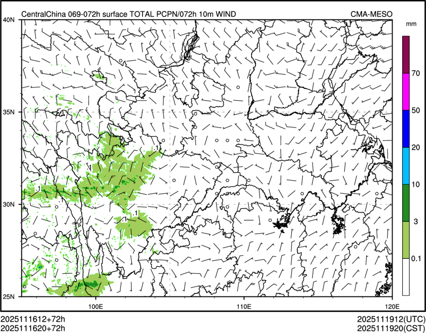 11/16 20时 +072小时