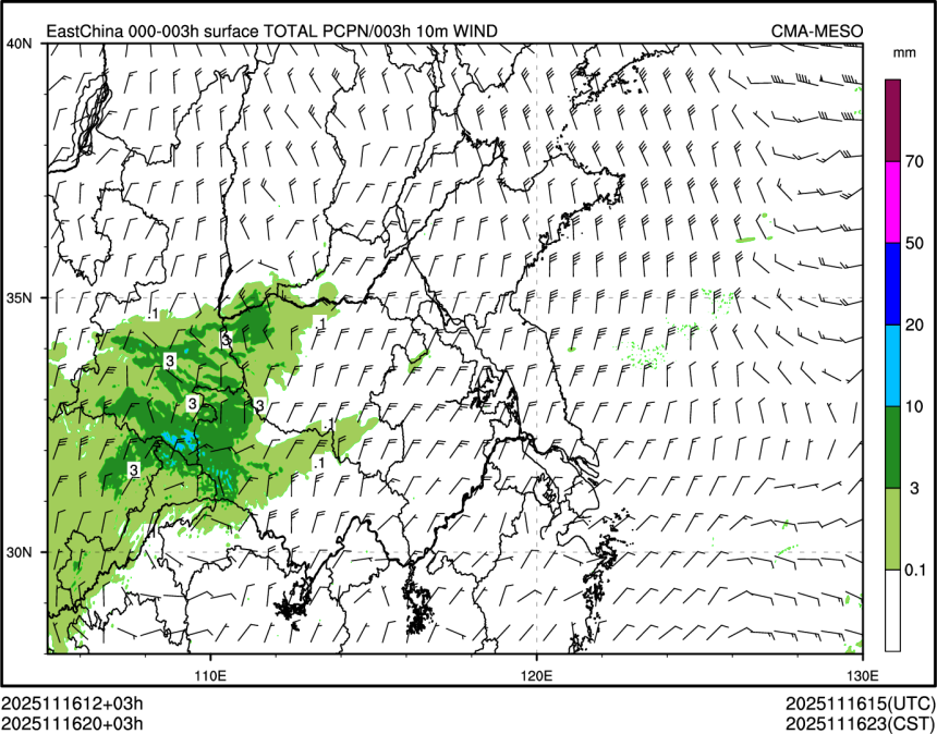 11/16 20时 +003小时