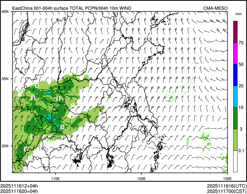 11/16 20时 +004小时