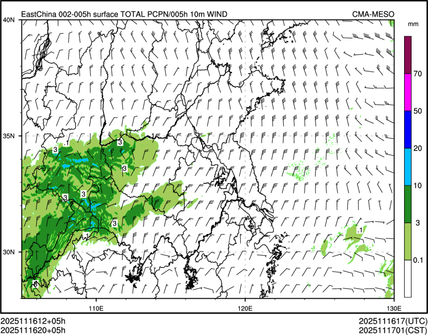 11/16 20时 +005小时