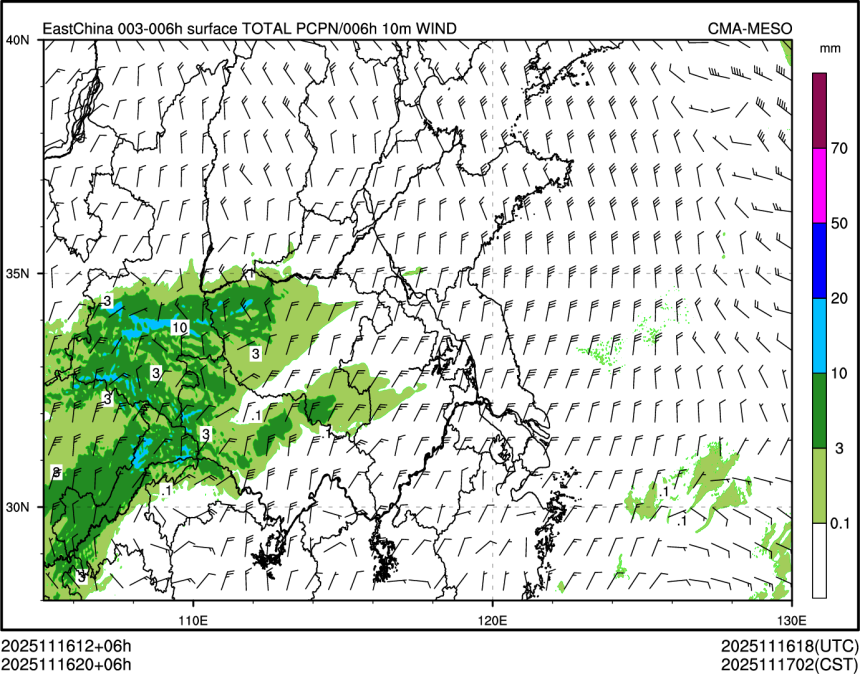 11/16 20时 +006小时