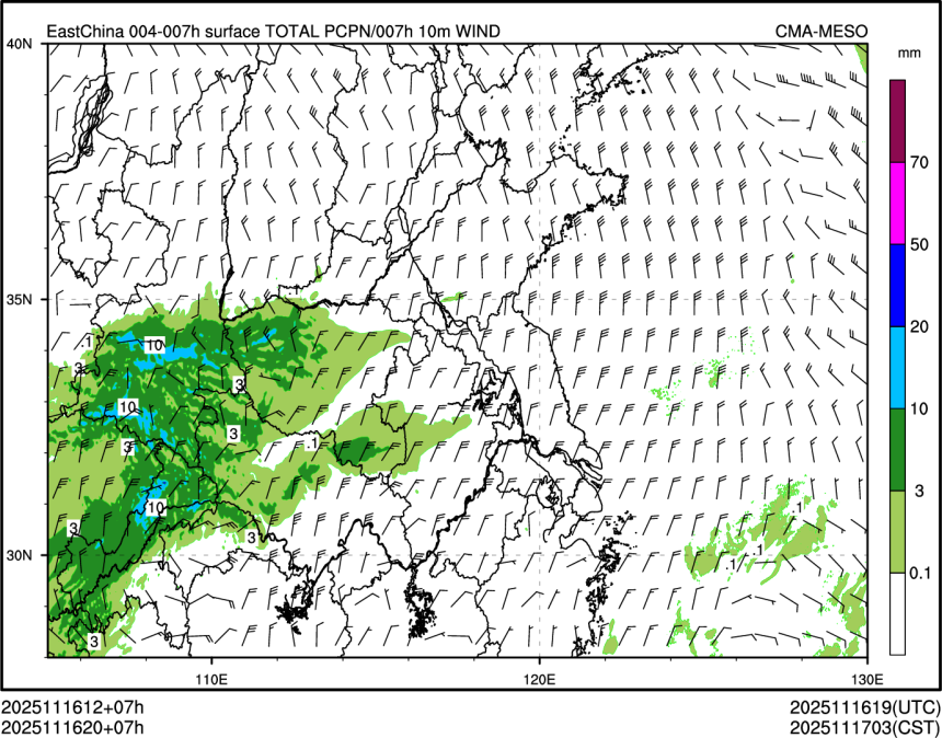 11/16 20时 +007小时