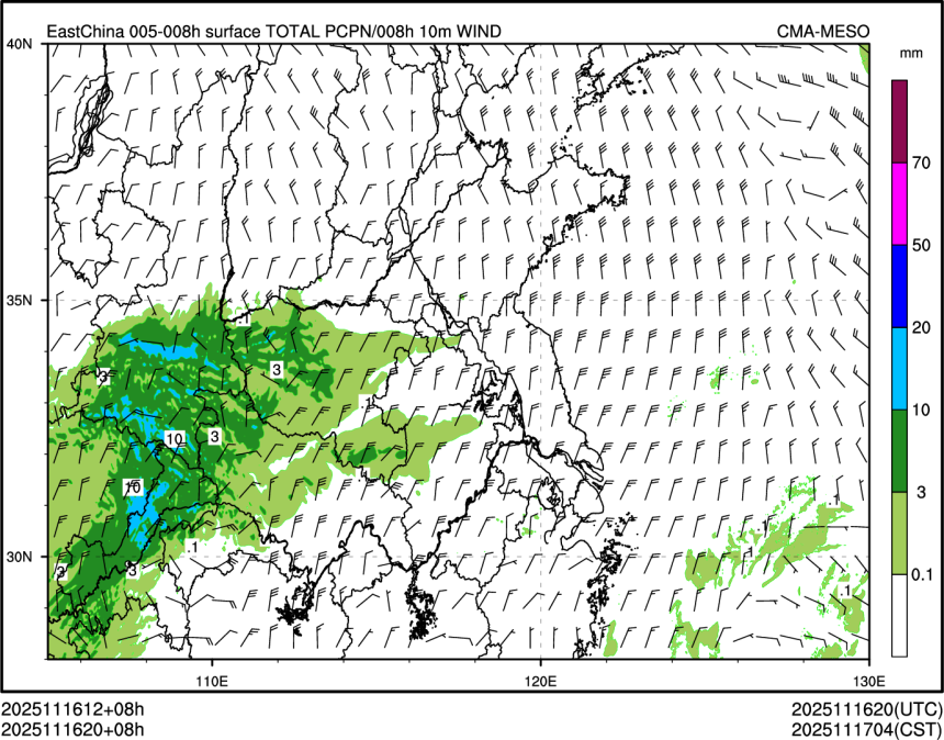 11/16 20时 +008小时