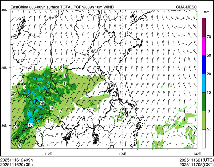 11/16 20时 +009小时