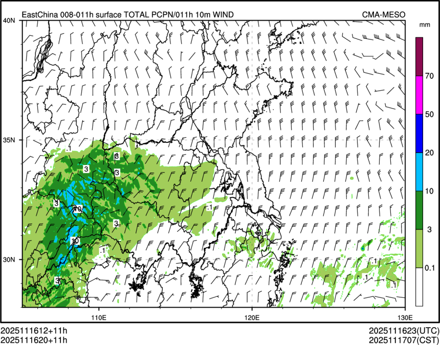 11/16 20时 +011小时