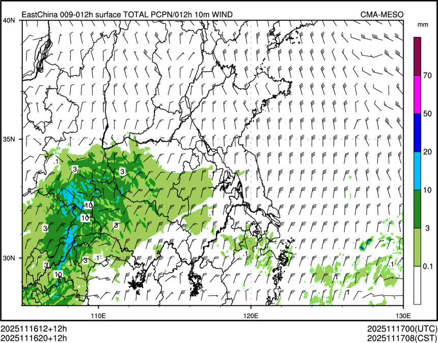 11/16 20时 +012小时