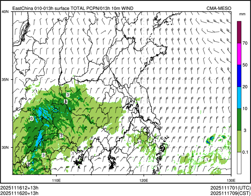 11/16 20时 +013小时