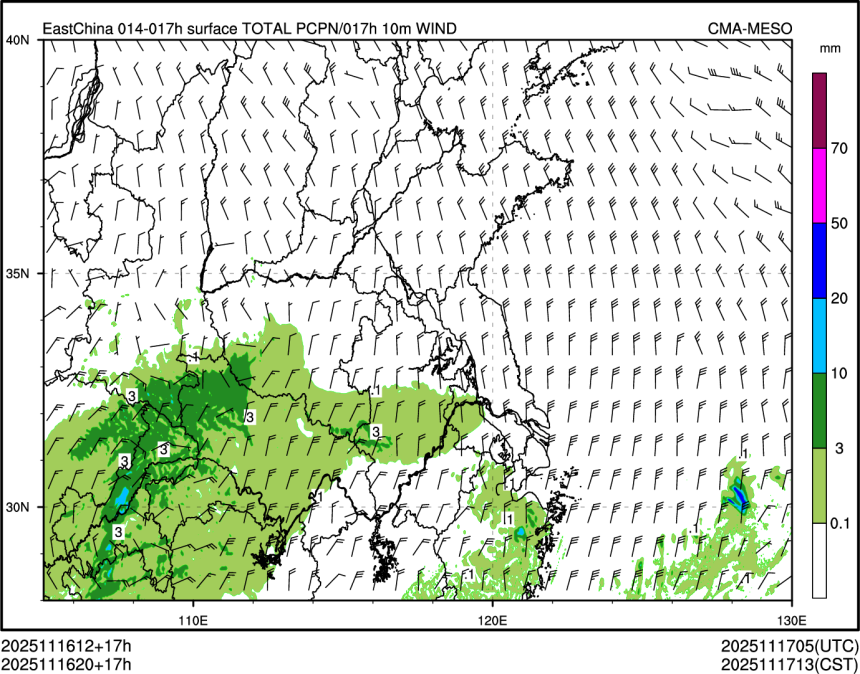 11/16 20时 +017小时