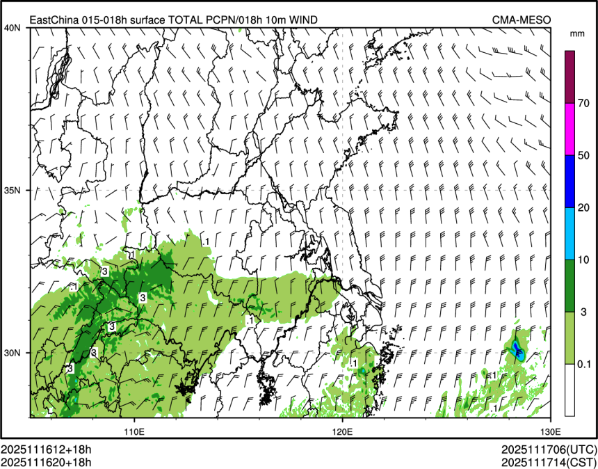 11/16 20时 +018小时
