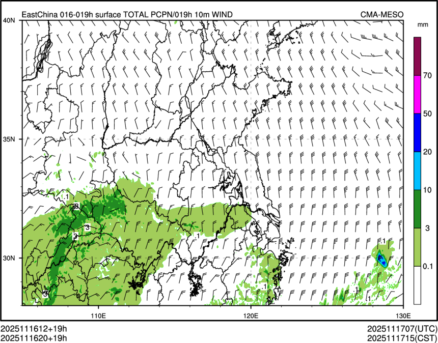 11/16 20时 +019小时