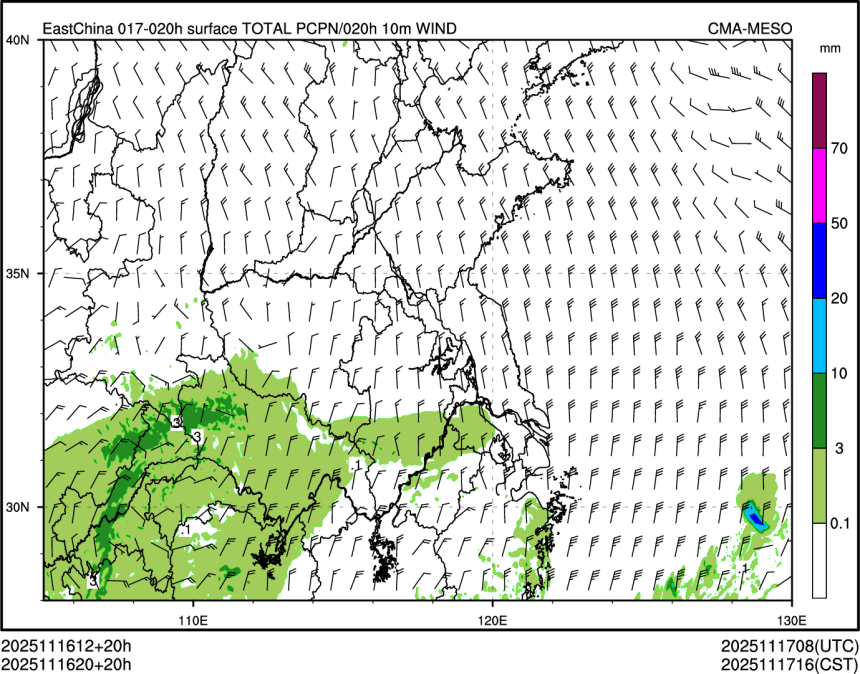 11/16 20时 +020小时