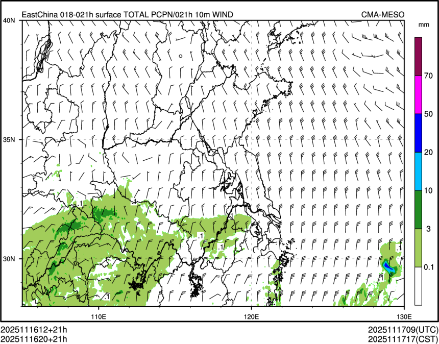 11/16 20时 +021小时
