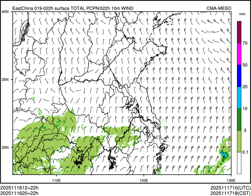 11/16 20时 +022小时