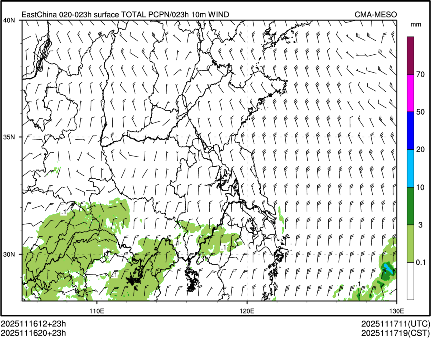 11/16 20时 +023小时