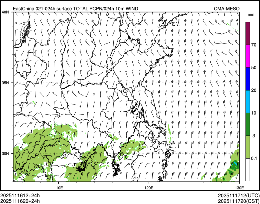 11/16 20时 +024小时