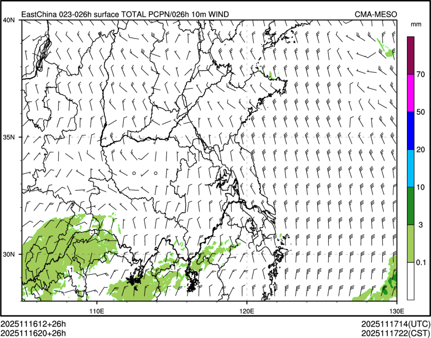 11/16 20时 +026小时