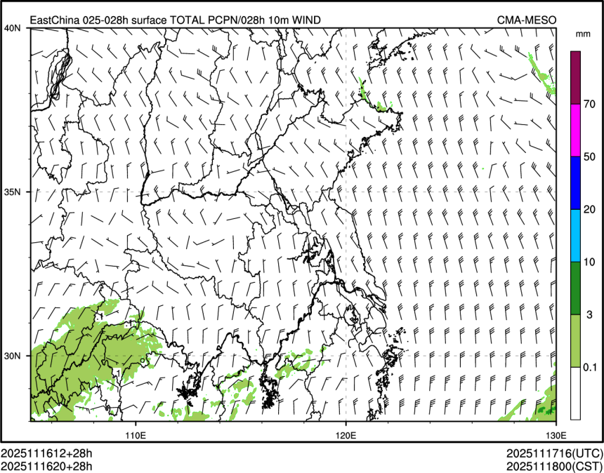 11/16 20时 +028小时