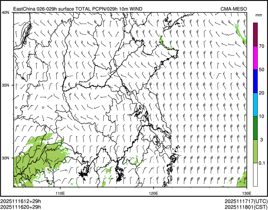 11/16 20时 +029小时