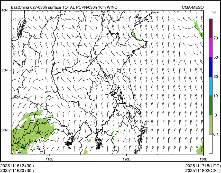 11/16 20时 +030小时