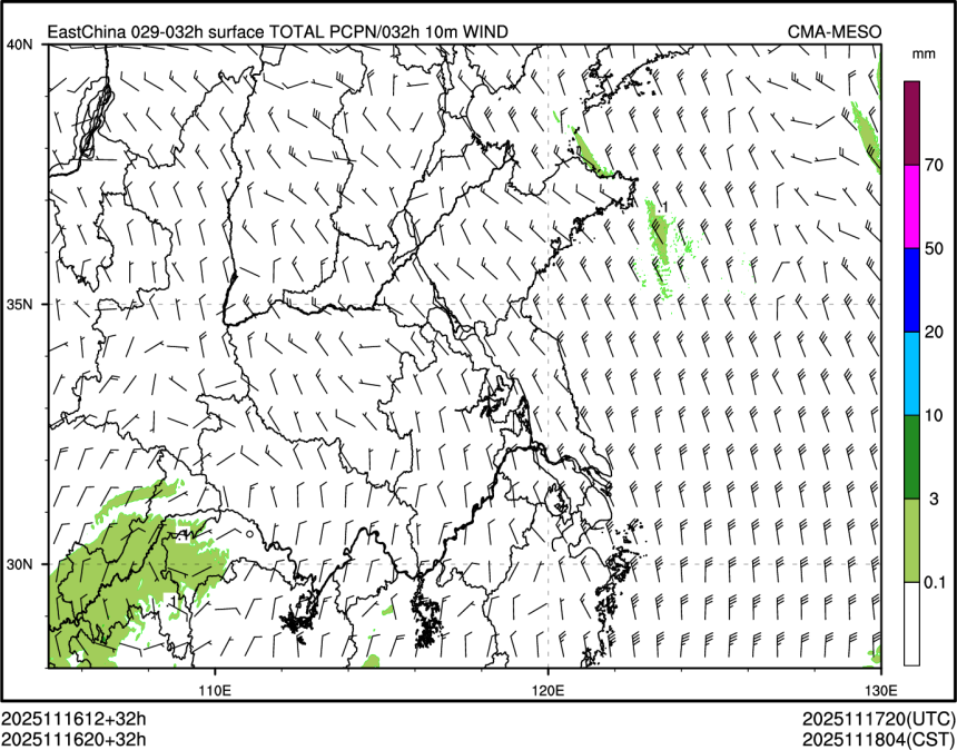 11/16 20时 +032小时