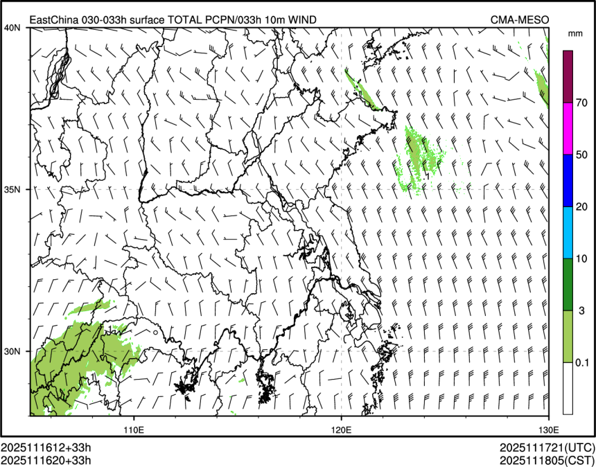 11/16 20时 +033小时