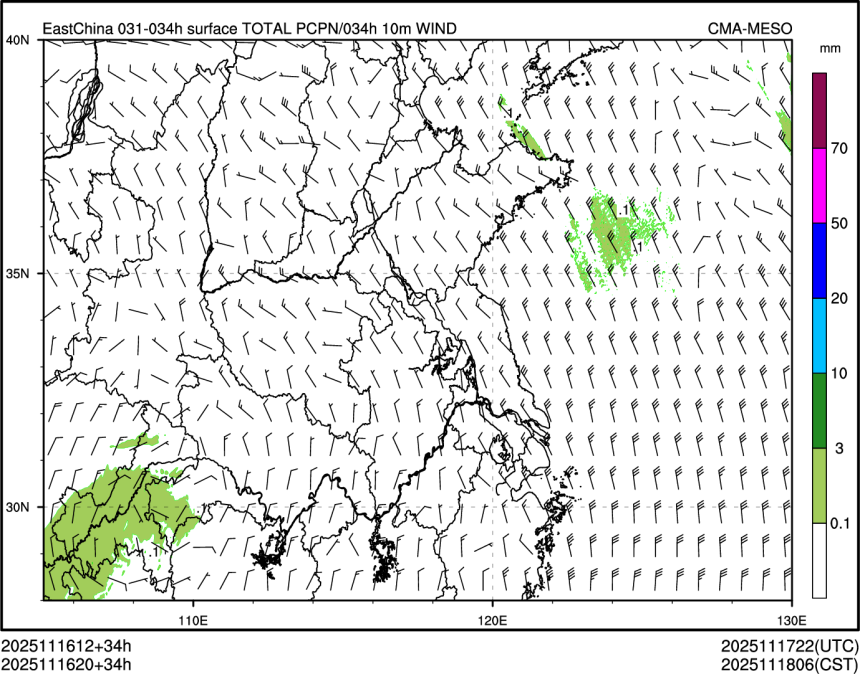 11/16 20时 +034小时