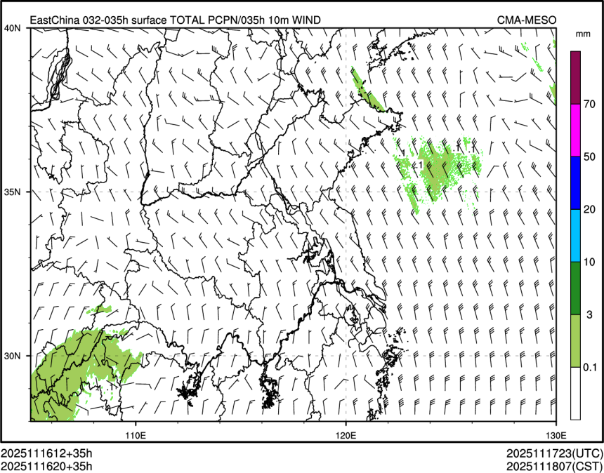 11/16 20时 +035小时