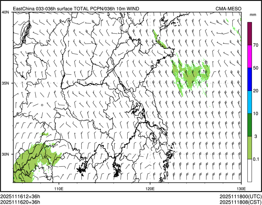 11/16 20时 +036小时