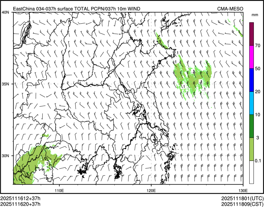11/16 20时 +037小时