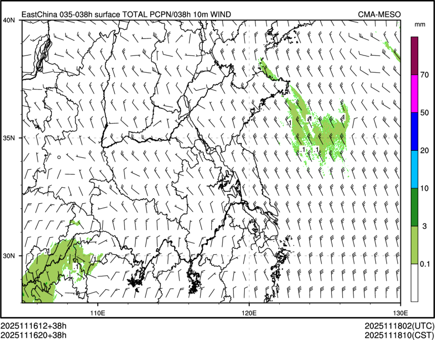 11/16 20时 +038小时