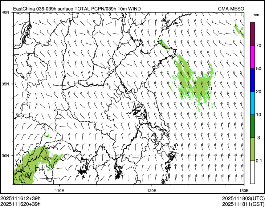 11/16 20时 +039小时