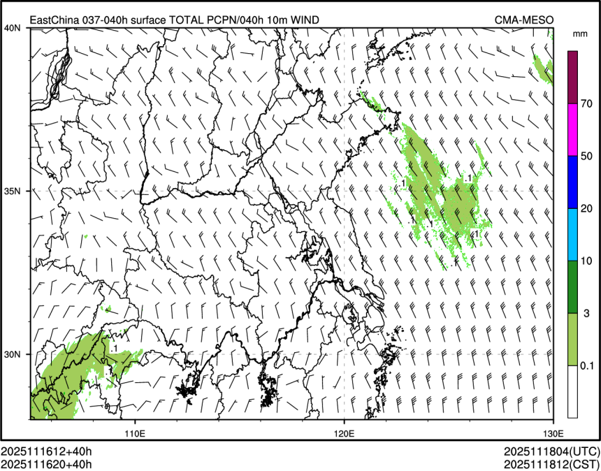 11/16 20时 +040小时