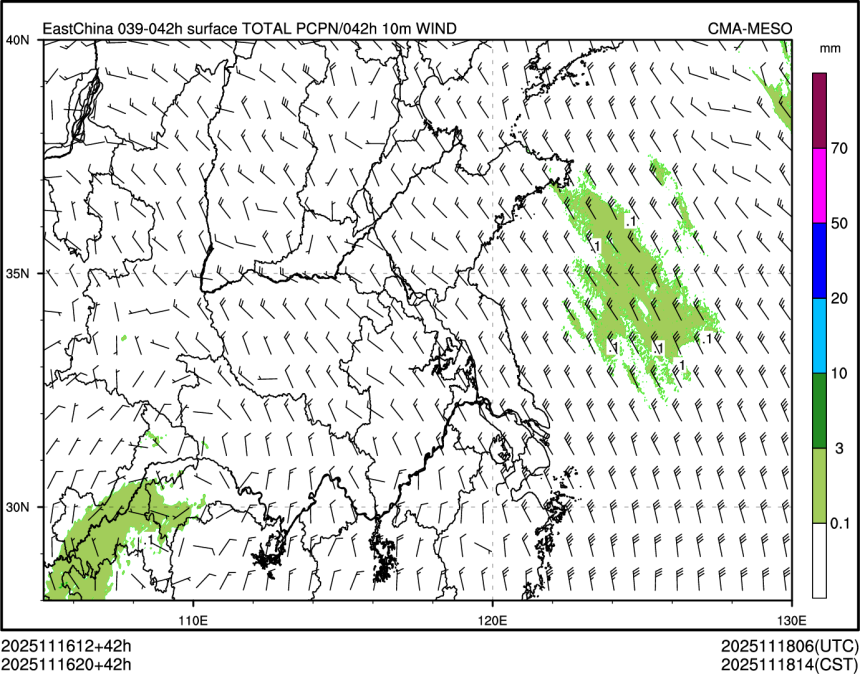 11/16 20时 +042小时